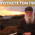 Click away και αχρήματη κοινωνία!