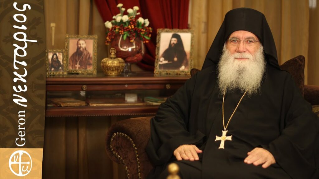 Γέρων Νεκτάριος Μουλατσιώτης: “Οι δυο αντίχριστοι”