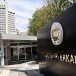 ΥΠΕΞ Τουρκίας: Oι δηλώσεις Ιερώνυμου υπονομεύουν τις διερευνητικές επαφές