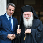 Μητσοτάκης σε Ιερώνυμο: “Η Εκκλησία να αναλάβει τις δικές της ευθύνες”
