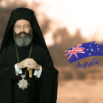 Μήνυμα Αρχιεπισκόπου Μακαρίου για την Ημέρα της Αυστραλίας