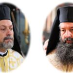 Πρόγραμμα Χειροτονιών των Εψηφισμένων Επισκόπων της Αρχιεπισκοπής Θυατείρων