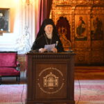 Οικ. Πατριάρχης: “Η επιβολή διακοπής λειτουργίας της  Χάλκης υπήρξε μία ζοφερή σελίδα στην ιστορία”