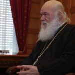 Έκκληση της “Εφημερίδας των Συντακτών” στον Αρχιεπίσκοπο για τον Κουφοντίνα