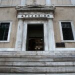 Αύριο στο ΣτΕ η προσφυγή της Εκκλησίας κατά των μέτρων στους Ναούς