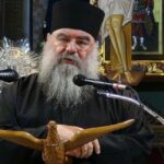 Στο Νοσοκομείο εισήχθη ο Μητροπολίτης Λεμεσού