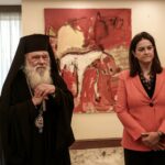 Έκτακτο επίδομα στην Εκκλησία και σε θρησκευτικούς φορείς