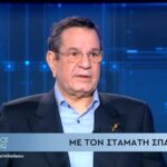 Στ. Σπανουδάκης: «Ξέρω ότι θα πάω κοντά στον Χριστό! Δεν βιάζομαι όμως»