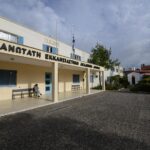 Το Υπουργείο Παιδείας καταργεί τις Ανώτατες Εκκλησιαστικές Ακαδημίες