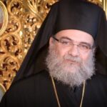 Θετικός στον κορωνοϊό ο Μητροπολίτης Ταμασού Ησαΐας