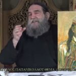 “Άνδρες Ήρωες του ΄21” – π. Ευάγγελος Παπανικολάου