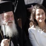 Κληρικοί μόνο με πτυχίο: Απαραίτητη προϋπόθεση για διορισμό και μισθό