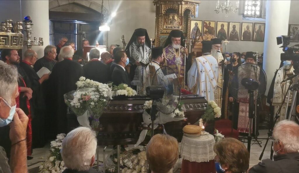 Η Εξόδιος Ακολουθία του Αρχιμανδρίτη Αλεξίου Εγκλειστριώτου