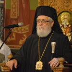 Κωνσταντίας: “Επιβουλή κατά της Κύπρου συνιστά επιβουλή κατά της Ευρωπαϊκής ακεραιότητας”