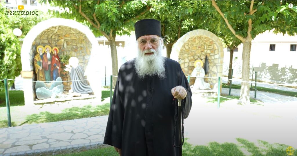 Εξομολόγηση: Αν κρύψω αμαρτήματα συγχωρούμαι;