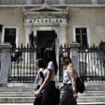 ΣτΕ: Αντισυνταγματική η απαλλαγή από το μάθημα των θρησκευτικών