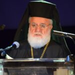 Κύκκου: «Ανάχωμα ενάντια στον εξισλαμισμό η θυσία της 9ης Ιουλίου 1821»