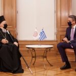 Στο Μέγαρο Μαξίμου ο Οικουμενικός Πατριάρχης