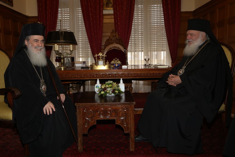 Επίσκεψη Πατριάρχη Ιεροσολύμων στον Αρχιεπίσκοπο Ιερώνυμο