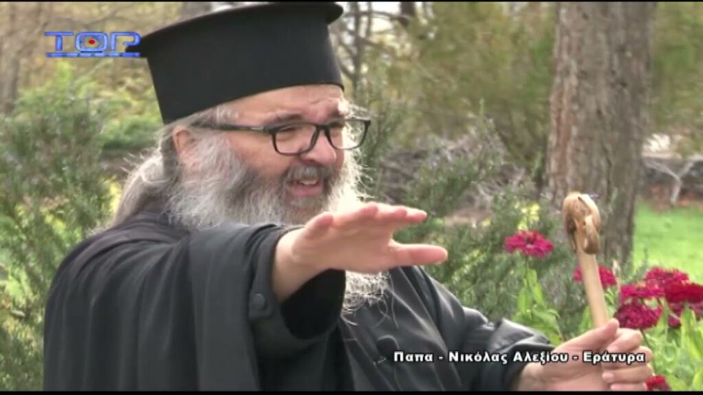 Ένας απλός Ιερέας μιλά για τα εμβόλια και την πανδημία