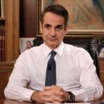 Μητσοτάκης για Τσίπρα: «Ίσως δεν έχει αισθανθεί ποτέ την ανάγκη να ανάψει ένα κερί»