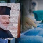 π. Νικόλαος: Είμαι με δύο ανεμβολίαστους, ένα γιατρό κι έναν θύμα του πνευματικού του