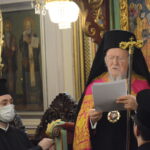 Οικουμενικός Πατριάρχης: “Τα δύσκολα είναι για τους γενναίους”