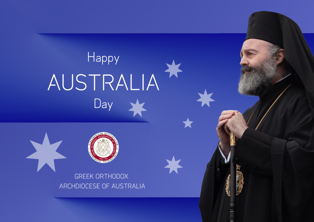 Μήνυμα του Αρχιεπισκόπου Μακαρίου για την Ημέρα της Αυστραλίας