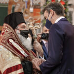 Μητσοτάκης: “Η πολιτεία θα στέκεται πάντα δίπλα στην εκκλησία”