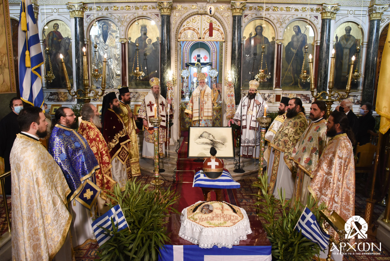 Πολυαρχιερατικό Μνημόσυνο για τον Θεόδωρο Κολοκοτρώνη στην Τρίπολη
