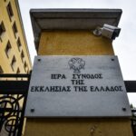 Η Εκκλησία της Ελλάδος διαθέτει τις δομές της για την φιλοξενία Ουκρανών προσφύγων