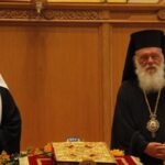 Επιστολή Αρχιεπισκόπου Ιερωνύμου προς τον Πατριάρχη Μόσχας για τον τερματισμό του πολέμου