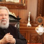 Εξιτήριο έλαβε ο Αρχιεπίσκοπος Κύπρου Χρυσόστομος
