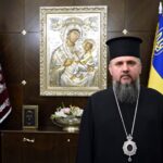 Κιέβου: Είδαμε τι είναι ο “Ρωσικός κόσμος” Ελάτε στην ενότητα της Ορθοδόξου Εκκλησίας της Ουκρανίας