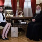 Εκκλησιαστική Εκπαίδευση: Τα μέλη του Ανωτάτου Επιστημονικού Συμβουλίου