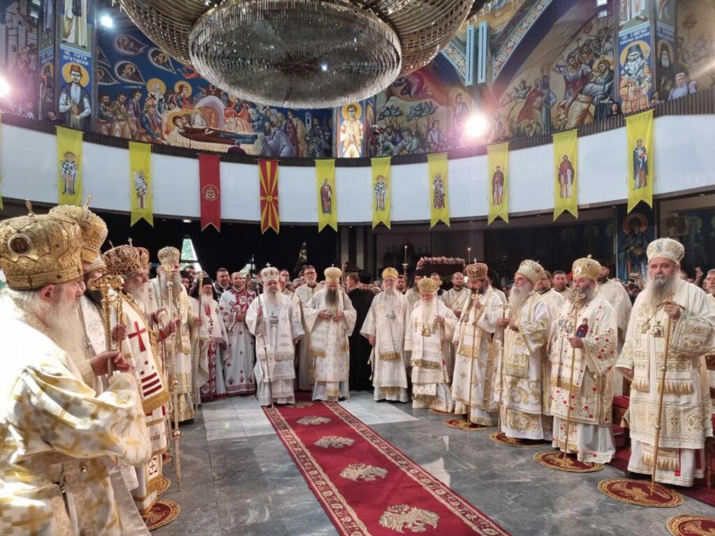 Αρχιερατικό Συλλείτουργο του Πατριάρχη Σερβίας και του Αρχιεπισκόπου Αχρίδος