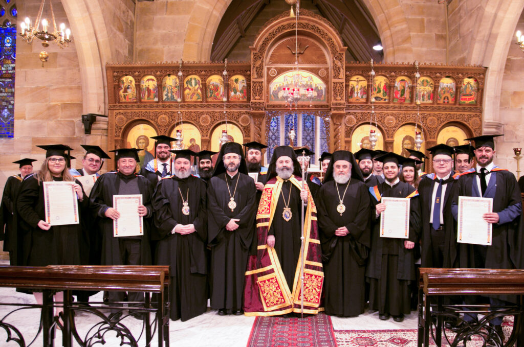Αποφοίτηση των σπουδαστών της Θεολογικής Σχολής του Απ. Ανδρέου στο Σύδνεϋ