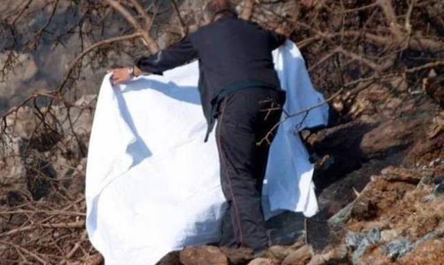 Ελασσόνα: Βρέθηκε σκελετός – Πληροφορίες ότι ανήκει σε μοναχό