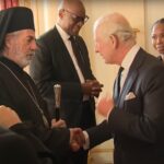 Συνάντηση του Αρχιεπισκόπου Θυατείρων με τον Βασιλιά Κάρολο