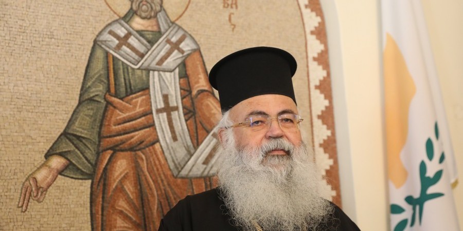 Νέος Αρχιεπίσκοπος Κύπρου ο Μητροπολίτης Πάφου Γεώργιος