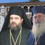 Τρεις ενστάσεις στον Έφορο για τις Αρχιεπισκοπικές εκλογές στην Κύπρο