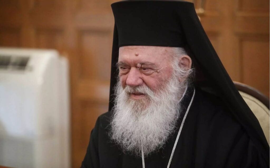 Περί της επίσκεψης του Αρχιεπισκόπου Αθηνών  στο Πατριαρχείο Αντιοχείας