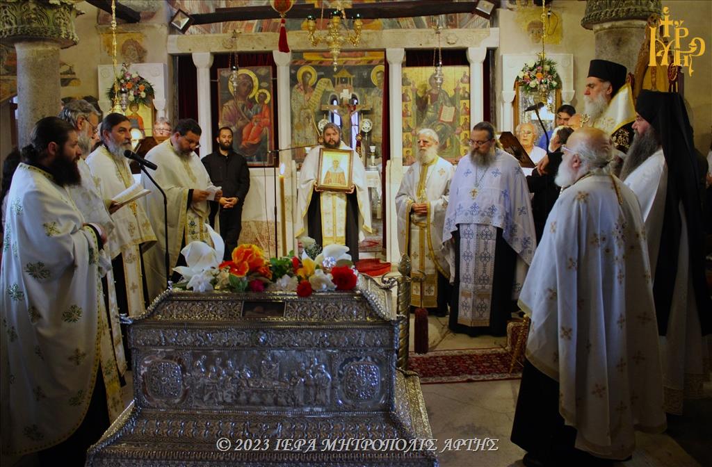Αρχιερατικός Εσπερινός Ανακομιδής Λειψάνων της Πολιούχου Άρτης Αγίας Θεοδώρας