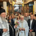 Μνήμη του Αγίου Ιωάννου του Θεολόγου στην Ι. Μ. Χαλκίδος