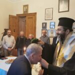 Ετήσιος Αγιασμός Μουσικοφίλων Περάν