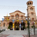 Το Περιστέρι γιορτάζει τα “ΤΑΞΙΑΡΧΕΙΑ 2026″