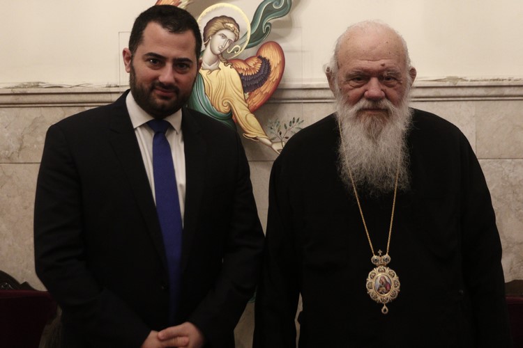 Συνάντηση Αρχιεπισκόπου με τον Περιφερειάρχη Στερεάς Ελλάδας