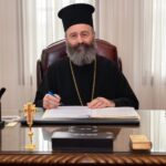Ο Αρχιεπίσκοπος Αυστραλίας συγχαίρει την Ελληνική Αστυνομία