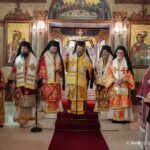 Ετήσιο μνημόσυνο της αειμνήστου Ζαχαρώς Αναστασιάδου στη Μελβούρνη