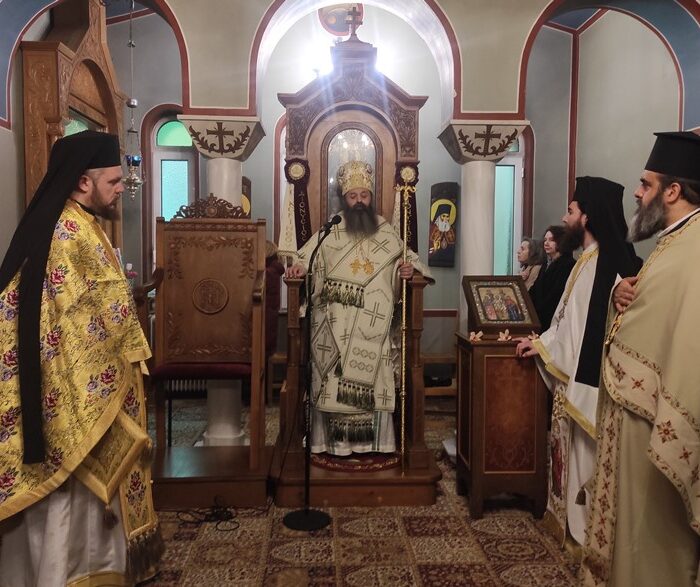 Εορτασμός της Αγίας Φωτεινής της Σαμαρείτιδος στην Ι. Μητρόπολη Κορίνθου